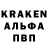 Codein напиток Lean (лин) Blank vision
