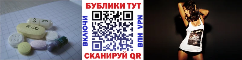 Ecstasy Philipp Plein  Курган 