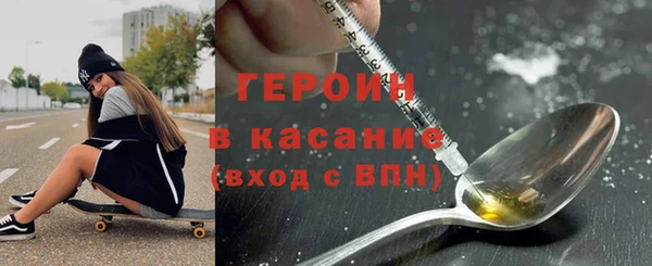 ГАЛЛЮЦИНОГЕННЫЕ ГРИБЫ Аркадак