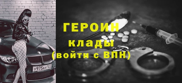 ГАЛЛЮЦИНОГЕННЫЕ ГРИБЫ Аркадак