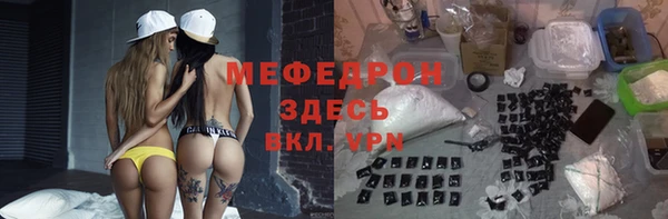 ГАЛЛЮЦИНОГЕННЫЕ ГРИБЫ Аркадак