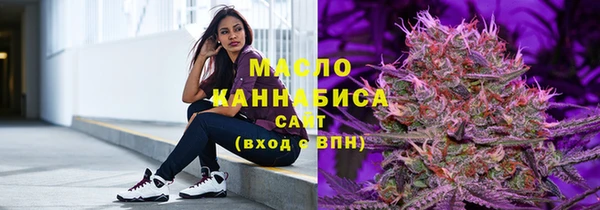 ГАЛЛЮЦИНОГЕННЫЕ ГРИБЫ Аркадак