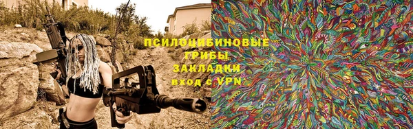 COCAINE Армянск