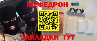 мдпв Пугачёв