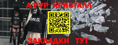 ГАЛЛЮЦИНОГЕННЫЕ ГРИБЫ Пушкино