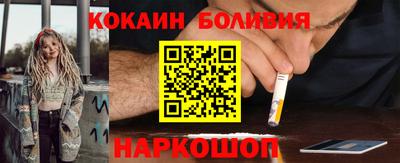 ГАЛЛЮЦИНОГЕННЫЕ ГРИБЫ Пушкино