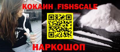 таблы Пыть-Ях