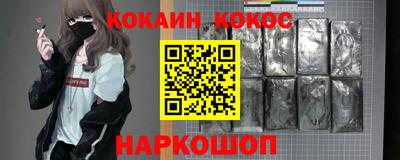 таблы Пыть-Ях