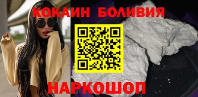 таблы Пыть-Ях