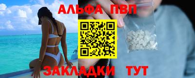 ГАЛЛЮЦИНОГЕННЫЕ ГРИБЫ Пушкино