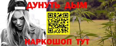 таблы Пыть-Ях
