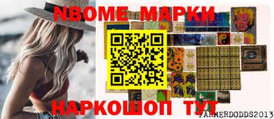 мдпв Пугачёв