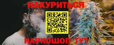 таблы Пыть-Ях