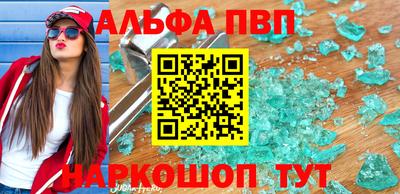 мдпв Пугачёв