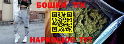 таблы Пыть-Ях
