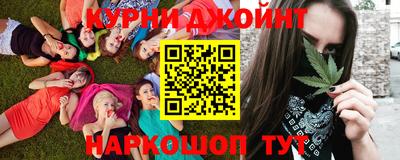 таблы Пыть-Ях