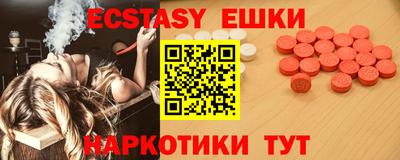 мдпв Пугачёв
