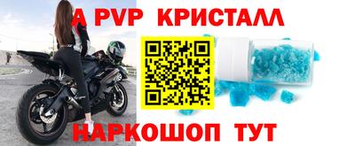 ГАЛЛЮЦИНОГЕННЫЕ ГРИБЫ Пушкино
