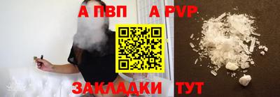 ГАЛЛЮЦИНОГЕННЫЕ ГРИБЫ Пушкино