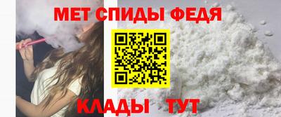 мдпв Пугачёв