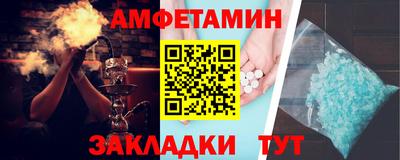 ГАЛЛЮЦИНОГЕННЫЕ ГРИБЫ Пушкино