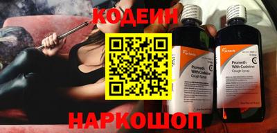 ГАЛЛЮЦИНОГЕННЫЕ ГРИБЫ Пушкино