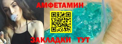 ГАЛЛЮЦИНОГЕННЫЕ ГРИБЫ Пушкино