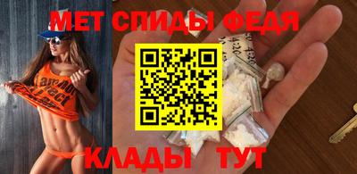 мдпв Пугачёв