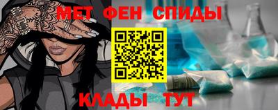 мдпв Пугачёв