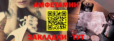мдпв Пугачёв