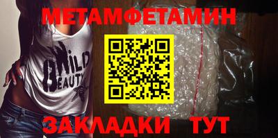 мдпв Пугачёв