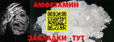 мдпв Пугачёв