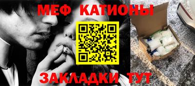 ГАЛЛЮЦИНОГЕННЫЕ ГРИБЫ Пушкино
