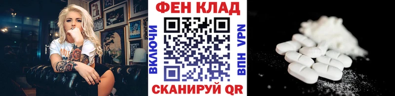 Метамфетамин витя  хочу наркоту  Курган 